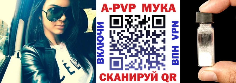 Где купить наркоту Джанкой Alpha-PVP  Конопля  OMG tor  Меф мяу мяу  Гашиш  Кокаин  Галлюциногенные грибы 