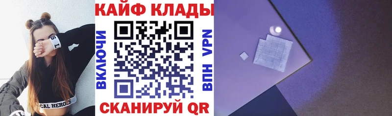 Вейп ТГК Джанкой