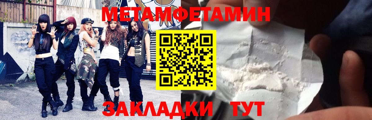 АМФ VHQ  Вход с VPN  Джанкой 