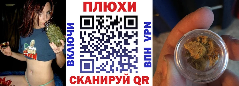 Гашиш 40% ТГК  Джанкой 