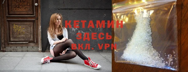 эйфоретик Алексин