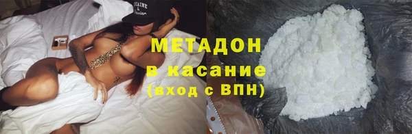 эйфоретик Алексин