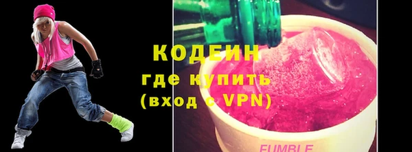 гидропоника Переславль-Залесский