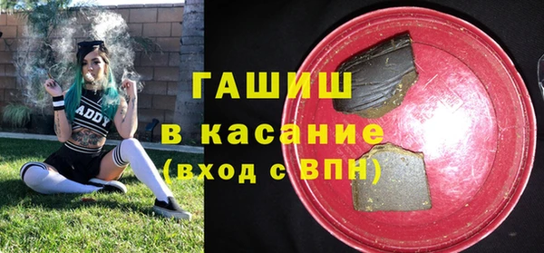 винт Алзамай