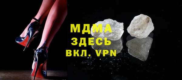 винт Алзамай