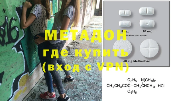 меф Пересвет
