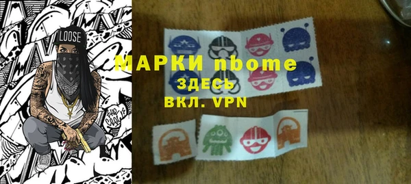 круглые Алексеевка