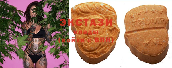 круглые Алексеевка
