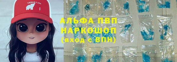 винт Алзамай
