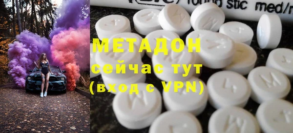 эйфоретик Алексин
