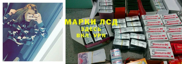 круглые Алексеевка