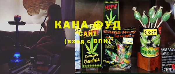 круглые Алексеевка