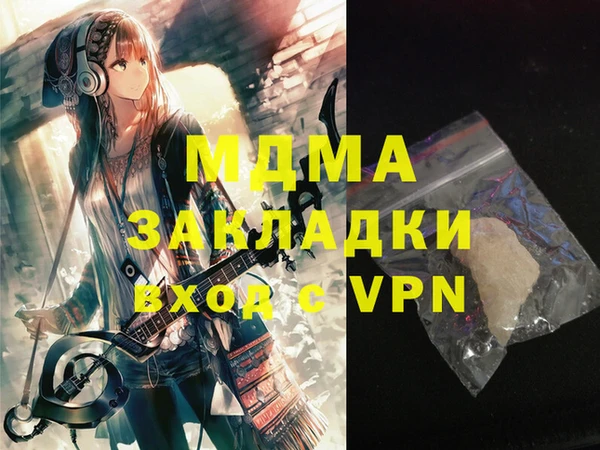 круглые Алексеевка