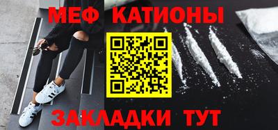 сатива Бугуруслан