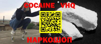стафф Жуковский