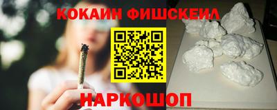 сатива Бугуруслан