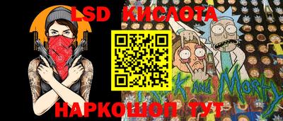 герыч Бузулук