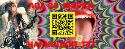 сатива Бугуруслан