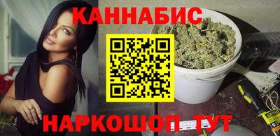 скорость Заводоуковск
