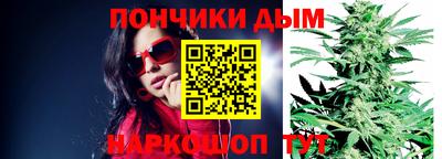 сатива Бугуруслан