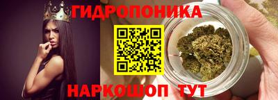 сатива Бугуруслан
