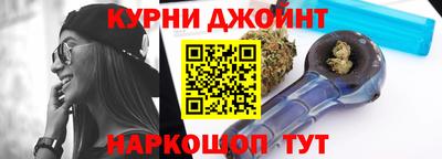 сатива Бугуруслан