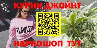 герыч Бузулук