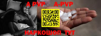 сатива Бугуруслан