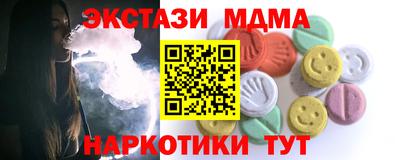 сатива Бугуруслан
