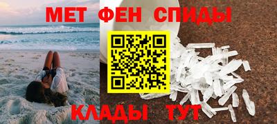 герыч Бузулук