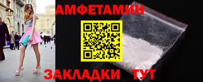 герыч Бузулук