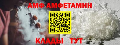 сатива Бугуруслан
