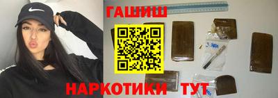 герыч Бузулук