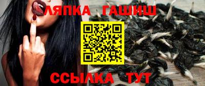 герыч Бузулук