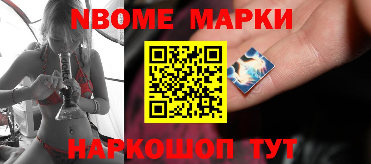 Джанкой  ЛСД экстази кислота  Вход с VPN  ЛСД экстази ecstasy 